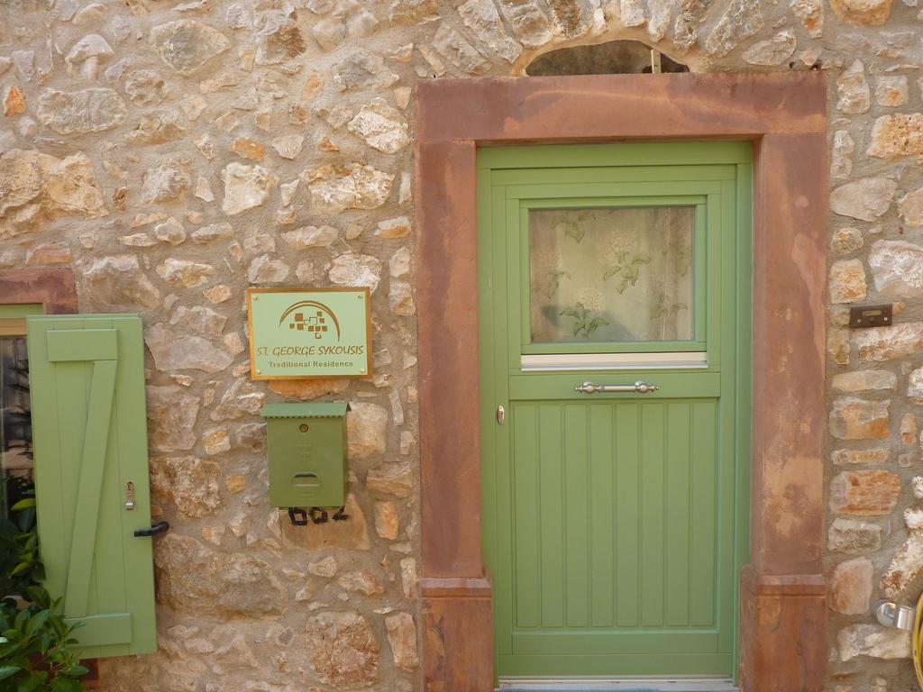 St. George Sykoussis Traditional Residence Agios Georgios Sykousis Pokoj fotografie